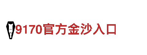 亚博和乐鱼是一个公司吗-专业机械企业公司